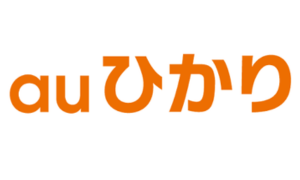 auひかり